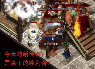 ������´��棺˭����������ʤ���ߣ�