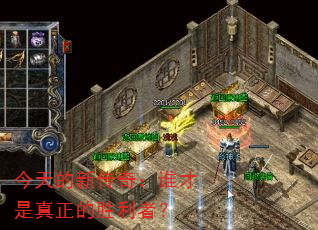 ������´��棺˭����������ʤ���ߣ�
