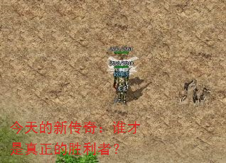 ������´��棺˭����������ʤ���ߣ�
